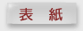 93×35 (1KB)